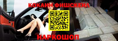 первитин Бугуруслан