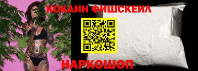 дживик Бузулук