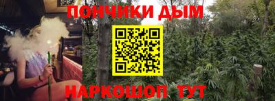 дживик Бузулук