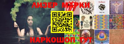 ALPHA-PVP Будённовск