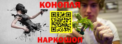 ALPHA-PVP Будённовск