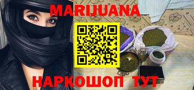 дживик Бузулук