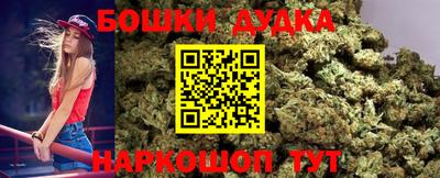 дживик Бузулук