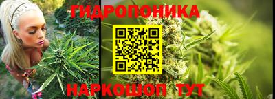 дживик Бузулук