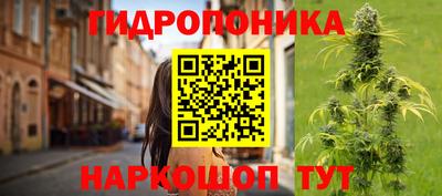 дживик Бузулук