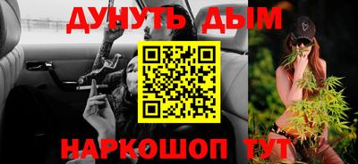 ALPHA-PVP Будённовск
