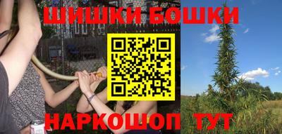 дживик Бузулук