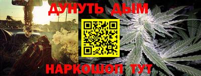 дживик Бузулук