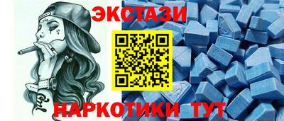 ALPHA-PVP Будённовск