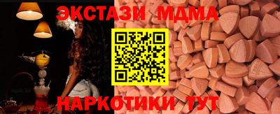 первитин Бугуруслан
