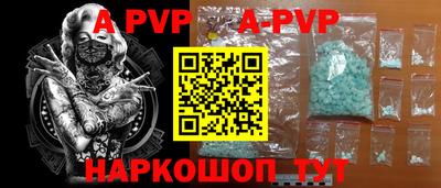 дживик Бузулук