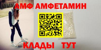 дживик Бузулук