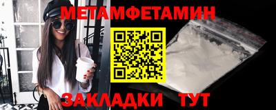 дживик Бузулук