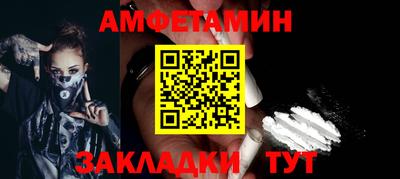 дживик Бузулук
