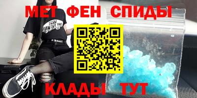 дживик Бузулук