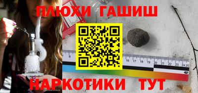 первитин Бугуруслан