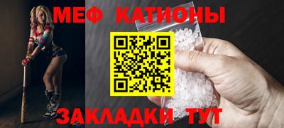 ALPHA-PVP Будённовск