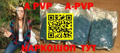 дживик Бузулук
